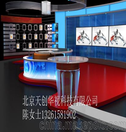 天创华视高清校园电视台建设方案 校园虚拟演播室搭建
